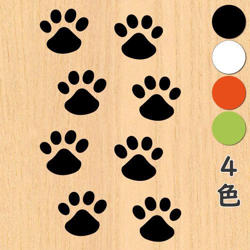 ウォールステッカー 肉球 黒猫の足跡 ネコ ねこ シール