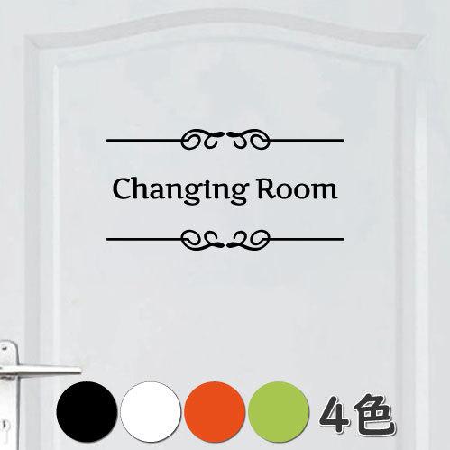 ウォールステッカー 更衣室 着替室 changingroom ドア 文字 シール