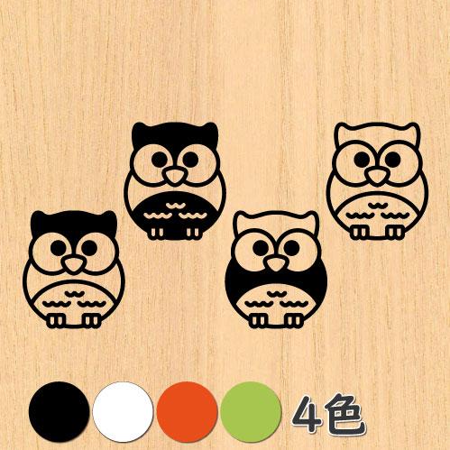 ウォールステッカー フクロウ ふくろう 梟 動物 シール