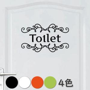 ウォールステッカー トイレ ドア 文字 シール toilet トイレ標識