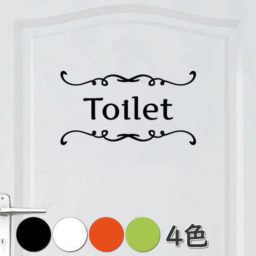 ウォールステッカー トイレ ドア 文字 シール toilet