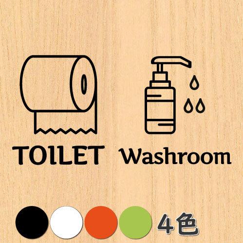 ウォールステッカー トイレ ドア 文字 お手洗い 洗面所 流し台 ウォッシュルーム 案内 シール t...