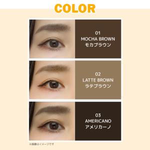 ベリサム ブロウタトゥーパック 10g アイブ...の詳細画像3