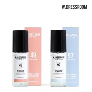 おまけ付 W.DRESSROOM ドレス＆リビング クリア パフューム