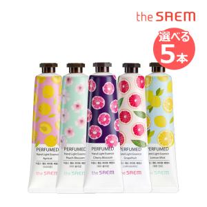 おまけ付 選べる5個 ザセム theSAEM パヒューム ハンドクリーム