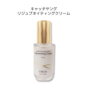 CATCH by sonyouna クリーム キャッチヤング リジュブネイティング 50ml 国内発送 保湿クリーム 顔 韓国 アイクリーム