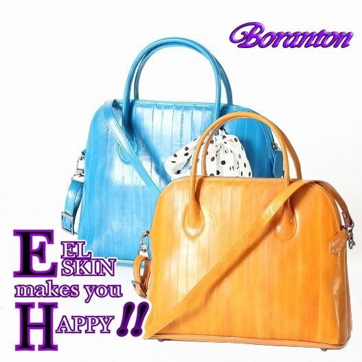 送料無料　ラッピング無料　本革　レディース　ショルダーバッグ　ハンドバッグ　うなぎの革　イールスキン...