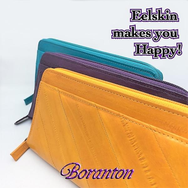 ラッピング無料　本革　レディース　メンズ　長財布　ラウンドファスナー　うなぎの革　イールスキン　新ラ...