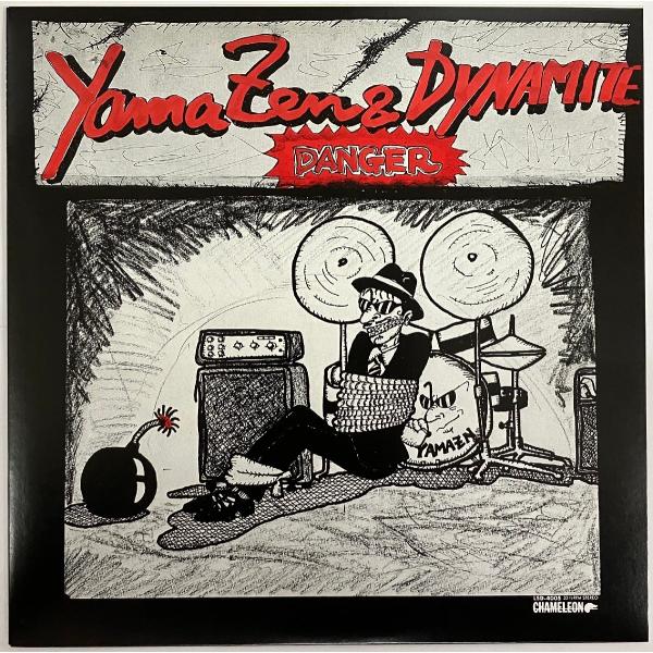 YAMAZEN &amp; DYNAMITE / DANGER / LSD-4005 オリジナル盤！［山善、...