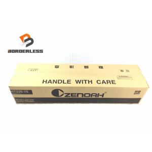 ☆未使用未開封品☆ZENOAH ゼノア 710mm エンジンヘッジトリマ HT220-75 片刃 剪枝機 21.7cc｜borderless01