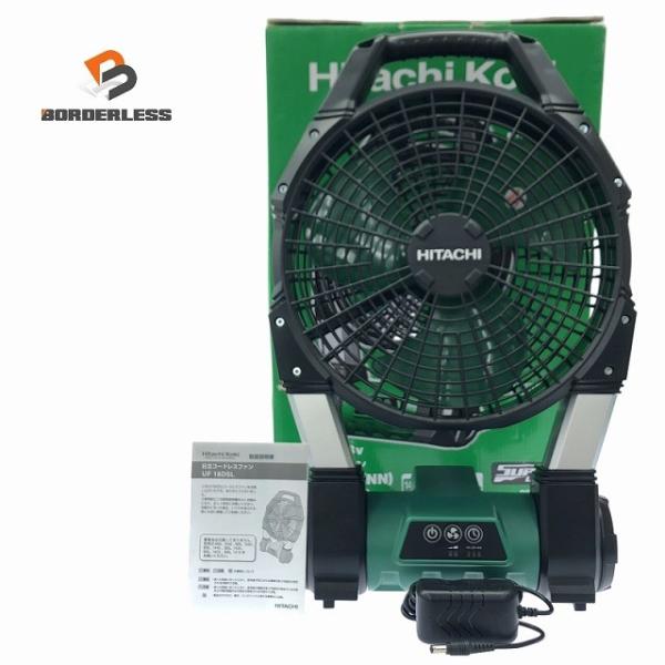 ☆未使用品☆HITACHI 日立工機 14.4V/18V コードレスファン UF18DSL(NN) ...