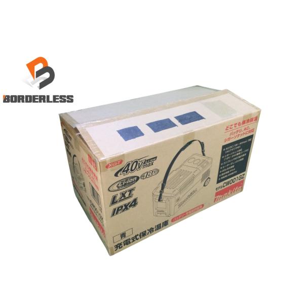 ☆未使用コメント必読☆makita マキタ 40Vmax/18V/100V 充電式保冷温庫 CW00...