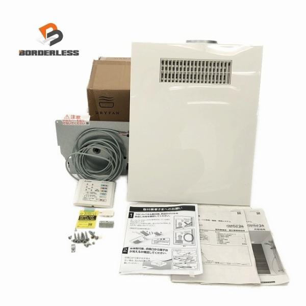 ☆未使用保管品☆MITSUBISHI 三菱電機 200V 24時間換気機能付換気扇 バス乾燥・暖房・...