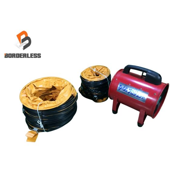 ☆中古品☆ PROMOTE プロモート 100V 200mm ポータブルファン SDV-200 本体...