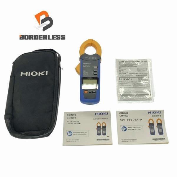☆美品☆HIOKI 日置電機 ACリーククランプメーター CM4002 ケース付 漏れ電流計 クラン...