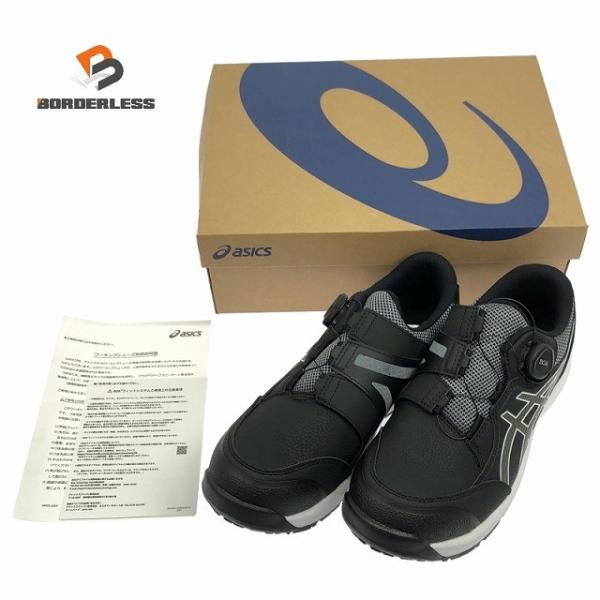 ☆未使用品☆ASICS アシックス プロスニーカー WINJOB CP309 BOA 1273A09...
