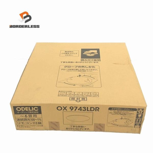☆未使用品☆ODELIC オーデリック 6畳用 リモコン付き LEDシーリングライト OX9743L...