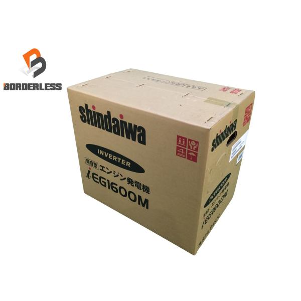 ☆未使用品☆shindaiwa 新ダイワ 防音型 エンジン発電機 iEG1600M-Y2 インバータ...