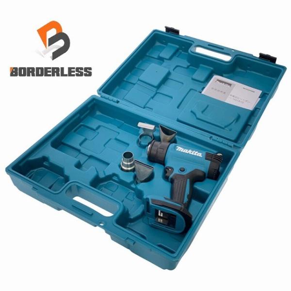 ☆未使用品☆makita マキタ 18V 充電式ヒートガン HG181DZK 本体＋ケース付 コード...