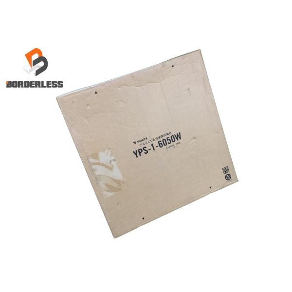 ☆未使用品☆山善 ヤマゼン アルミニウム合金製作業台 YPS-1-6050W 天板寸法(mm) 60...