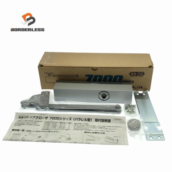 ☆未使用品☆日本ドアーチエック NEW STAR ニュースター ドアクローザー P7013 7000...