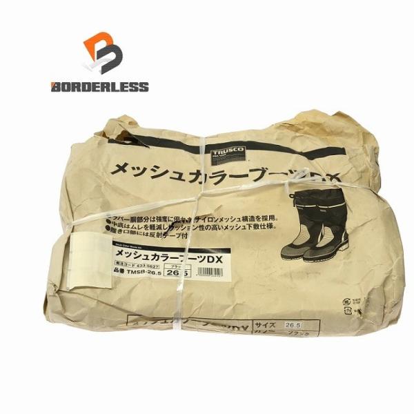 ☆未使用品☆ TRUSCO トラスコ中山 メッシュカラーブーツDX TMSB-26.5 ブラック/オ...