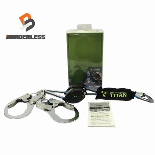 ☆未使用品☆TITAN タイタン REELOCK mini タイプ1 ランヤード ダブル HL-HW...