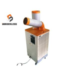 ☆中古品☆Suiden スイデン スポットエアコン クールスイファン SS-25DH-1  スポット...