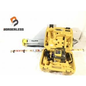 ☆美品☆TOPCON トプコン ローテーティングレーザー RL-H5A 受光器(LS-80X)三脚 ...