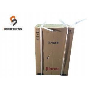 ☆未使用品☆RINNAI リンナイ ガス給湯器 RUX-A2016T-L-80(A)-E 都市ガス用...