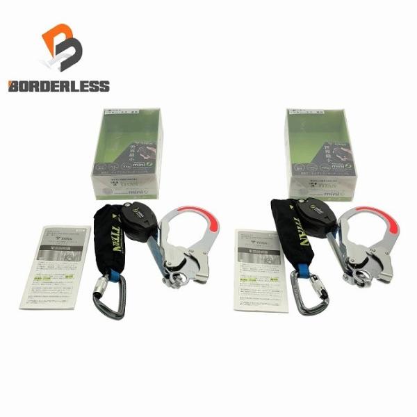 ☆美品 2点セット☆TITAN タイタン 巻取式ランヤード シングル HL-HS-130-CC型 フ...