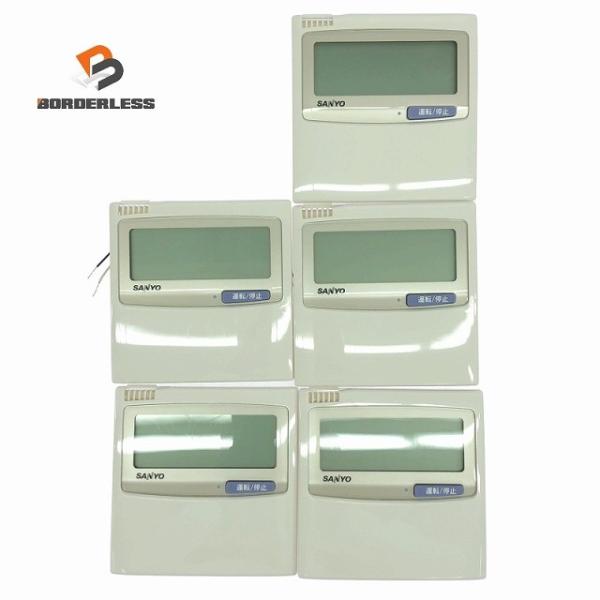 ☆未使用品☆SANYO 三洋 業務用リモコン RCD-SH80B×5点セット 空調 エアコン パッケ...