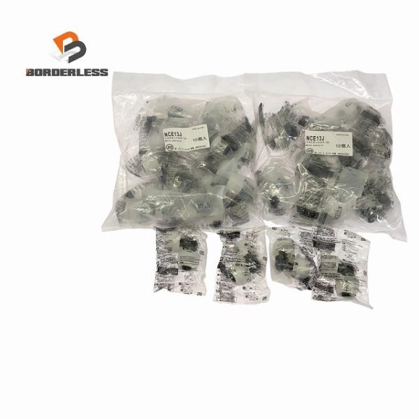 ☆未使用品☆BRIDGESTONE ブリヂストン プッシュマスター コネクターエルボ NCE13J ...