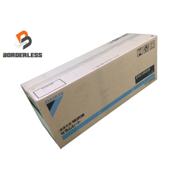 ☆未使用品☆DAIKIN ダイキン工業 遠赤外線 暖房機 セラムヒート ERK10NS8 100V ...