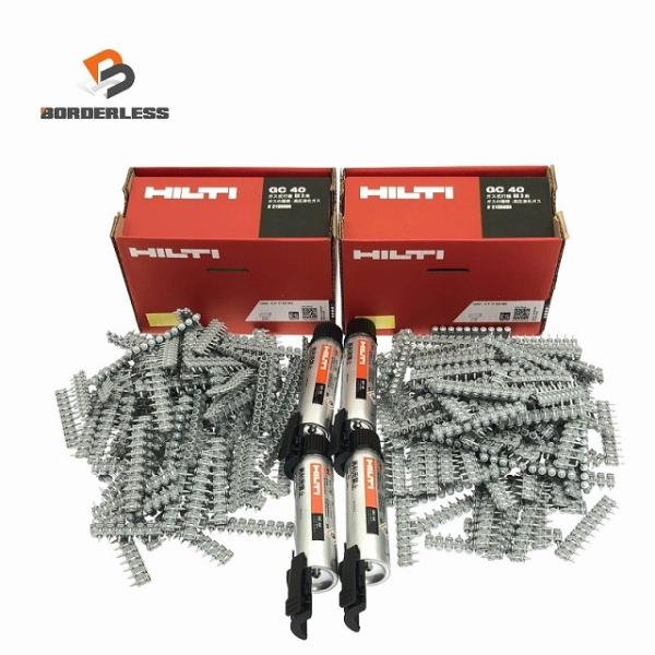 ☆未使用品2セット☆HILTI ヒルティ ガス式鋲打機用ピン X-P17G3MX ガス缶 GC40 ...