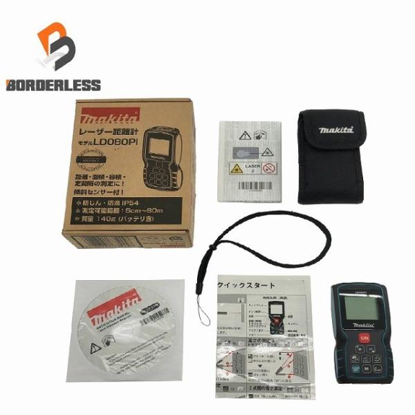 ☆長期保管品☆makita マキタ レーザー距離計 LD080PI 傾斜センサー付き 測定可能範囲 ...