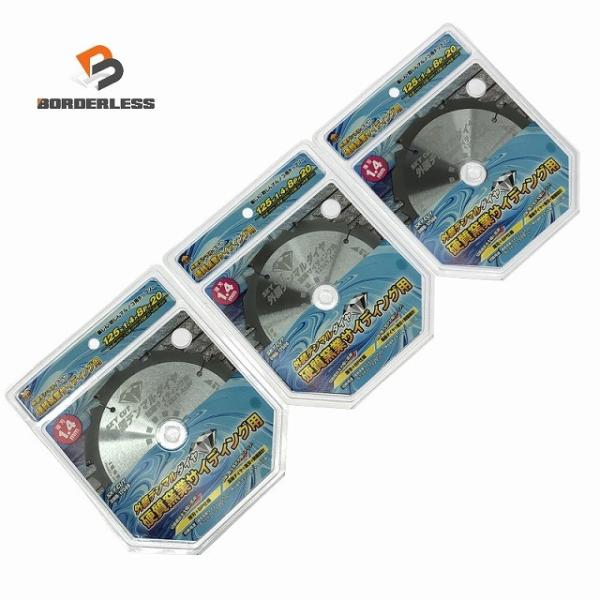 ☆未使用品 3枚セット☆HOUSE BM ハウスビーエム 硬質窯業サイディング用外装デンマルダイヤ ...