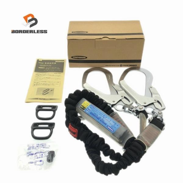 ☆未使用品☆TSUYORON ツヨロン フルハーネス用 ツインランヤード THL-2-NV93SV-...