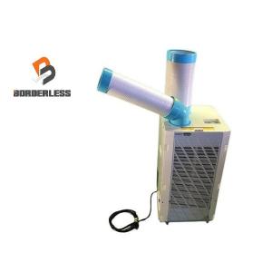 ☆比較的綺麗です☆NAKATOMI ナカトミ 100V Builzzard スポットクーラー SC-...