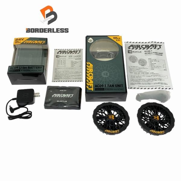 ☆未使用品セット☆BURTLE バートル エアークラフト リチウムイオンバッテリー AC09 ファン...