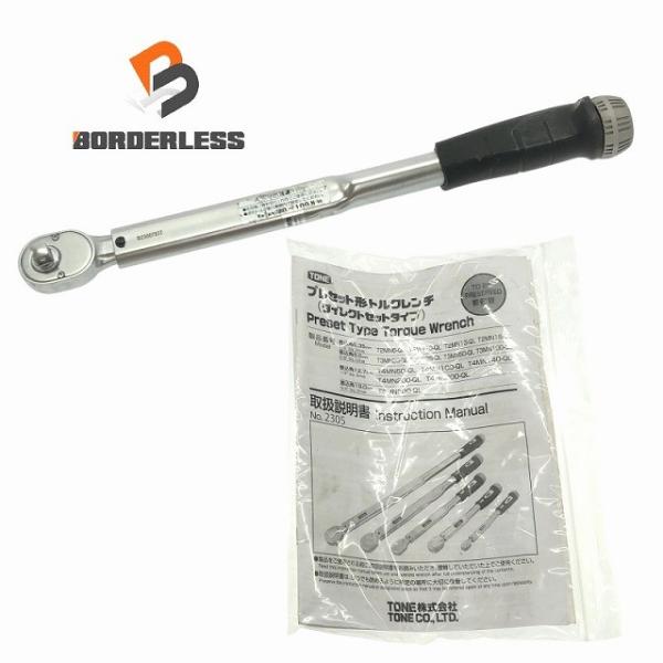 ☆比較的綺麗です☆TONE トネ プレセット型トルクレンチ T3MN100 ダイレクトセット 整備 ...