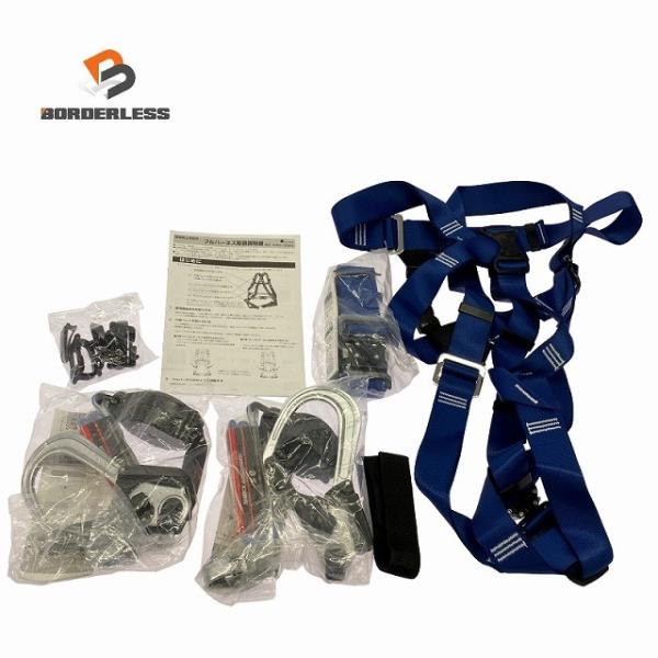 ☆未使用品☆谷沢 タニザワ フルハーネス ST#572 ランヤード×2 作業ベルトセット 安全帯 墜...