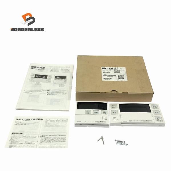 ☆未使用品☆ Rinnai リンナイ 給湯器浴室マルチリモコン MBC-240V 住宅設備11833...