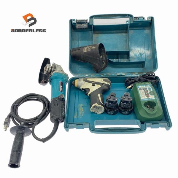 ☆中古品 2点セット☆ makita マキタ 125mm ディスクグラインダ 9535B インパクト...