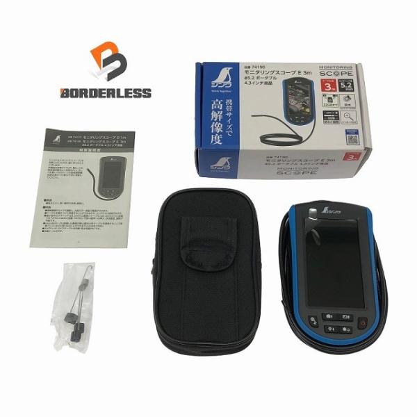 ☆未使用品☆SHINWA シンワ モニタリングスコープE 3m 74190 φ5.2 ポータブル 4...