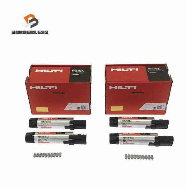 ☆未使用品2セット☆HILTI ヒルティ ガス式鋲打機用ピン X-P17G3MX ガス缶 GC40 ...