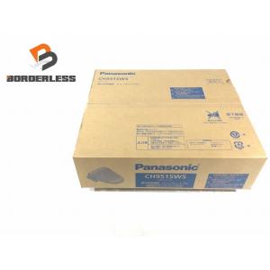 ☆未使用品☆Panasonic パナソニック ビューティトワレ CH951SWS 温水洗浄便座 ホワ...
