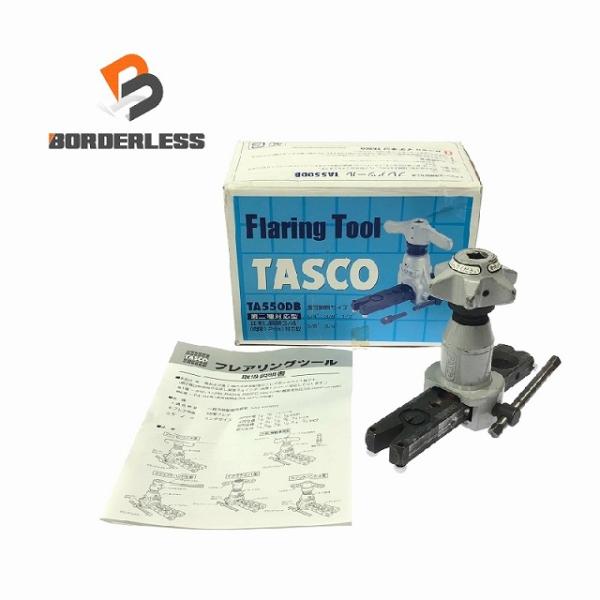 ☆中古品☆ TASCO タスコ フレアツール TA550DB 空調・配管関連の作業効率を大幅に高める...