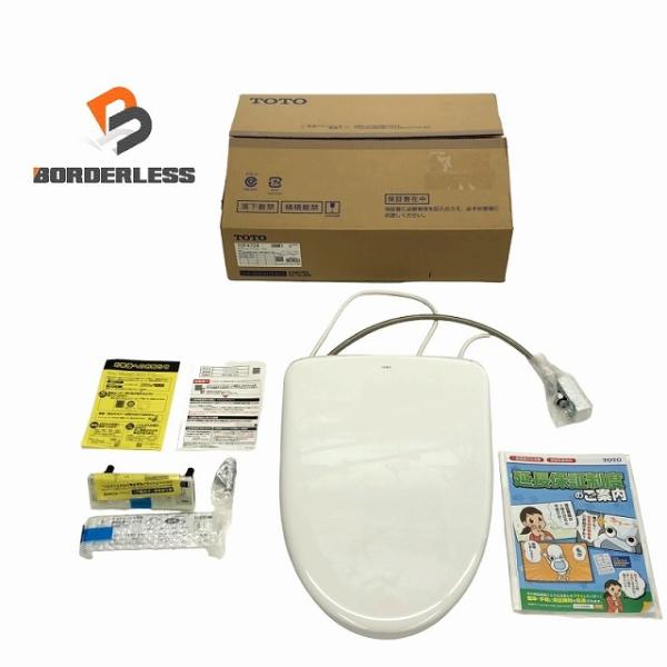 ☆未使用品☆TOTO トートー ウォシュレット アプリコット F2 TCF4724 #NW1 温水洗...