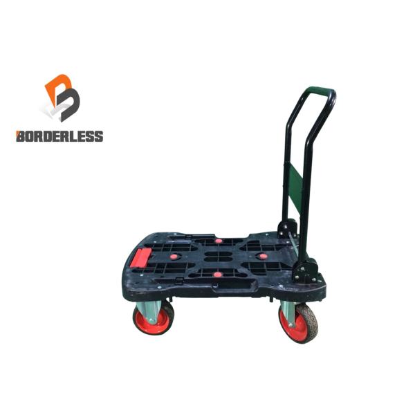 ☆中古品☆YAMAZEN ヤマゼン オフロード台車 NTC-7548 折りたたみ 運搬 耐荷重100...